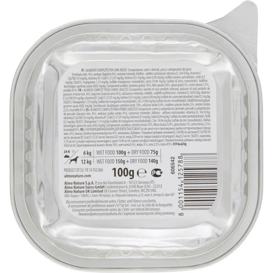 Almo nature Menú diario bacalao y judías verdes - alimento completo para perros adultos 100 gr
