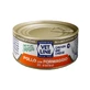 Vet line Chicken and cheese in sauce - complete food for cats 70 gr