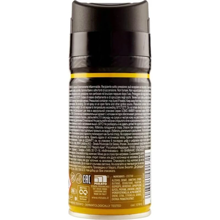 Malizia Amber - deodorant spray for men 150 ml