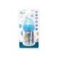 Kiokids Babyfles met siliconenspeen - blauw 0m+ 150 ml