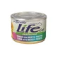 Life petcare The recipes life cat natural tuna with fruit mix - wet food for cats 150 gr