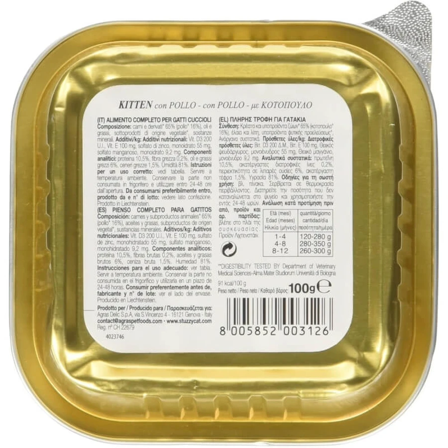 Stuzzy Paté classic chicken - complete food for kittens 100 gr