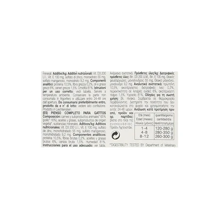 Stuzzy Paté classic chicken - complete food for kittens 100 gr