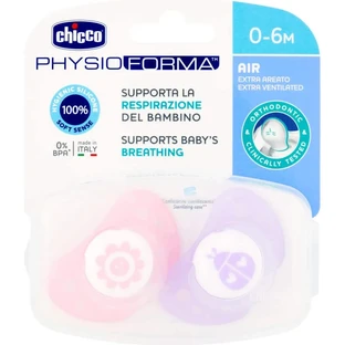 Chicco Schnuller Physio Air Baby Silikon 0-6m 2 Stück