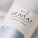 Kanebo Sensai savon crémeux purifiant soyeux - étape 2 125ml