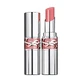 Yves saint laurent Loveshine - glanzende lipstick #44 nude lavalliere