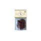 Dr clauder&amp;#039;s Barf natural cubes deer - snacks for dogs and cats 100 gr