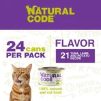 Natural code 21 tonijn, lam en aardappelen - volledige voeding voor volwassen katten 85 gr.
