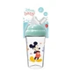 Stor Disney baby mickey mouse - cană de antrenament 295 ml
