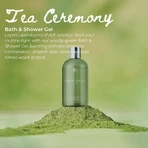 Molton brown Theeceremonie bad &amp; douchegel - douchegel en douchegel 300 ml