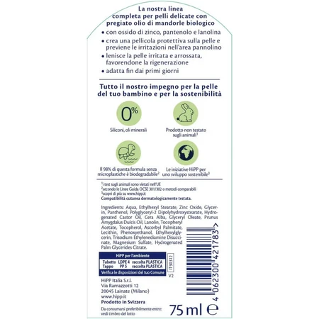 Hipp dagelijkse verzorgingscrème - crème voor de gevoelige huid 75 ml