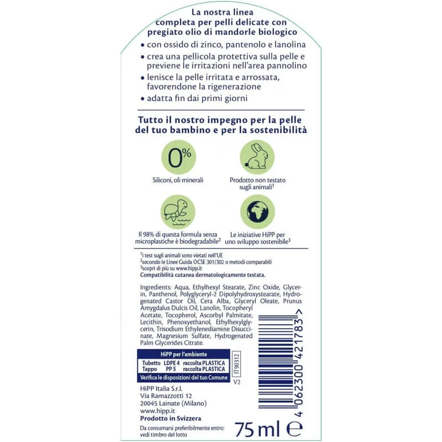 Hipp dagelijkse verzorgingscrème - crème voor de gevoelige huid 75 ml