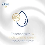 Dove Original - deodorant cream 50 ml