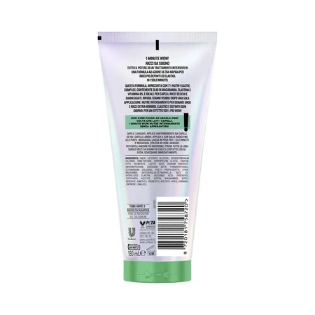 Sunsilk dream curls 1 minute wow! - intensive treatment for defined curls 180 ml