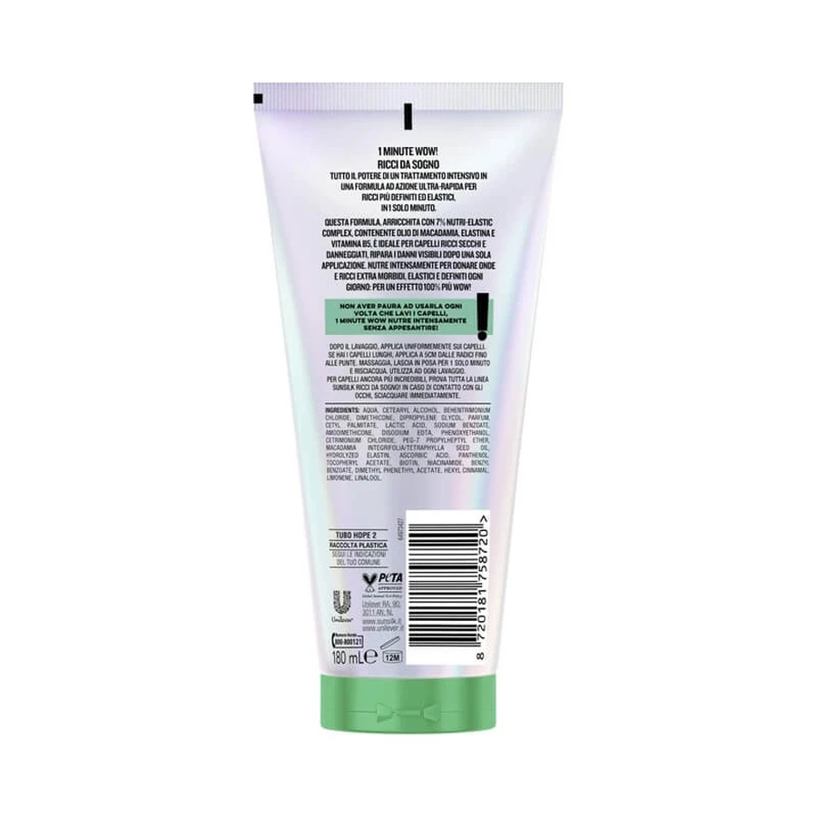Sunsilk dream curls 1 minute wow! - intensive treatment for defined curls 180 ml