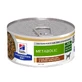 Hill&amp;#039;s Prescription diet metabolic mini estofado de pollo y verduras - pienso control de peso para perros 156 gr