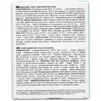 Camon Flogostop - alimento dietético complementario para perros y gatos para la función dérmica 60 comprimidos de 1000 mg