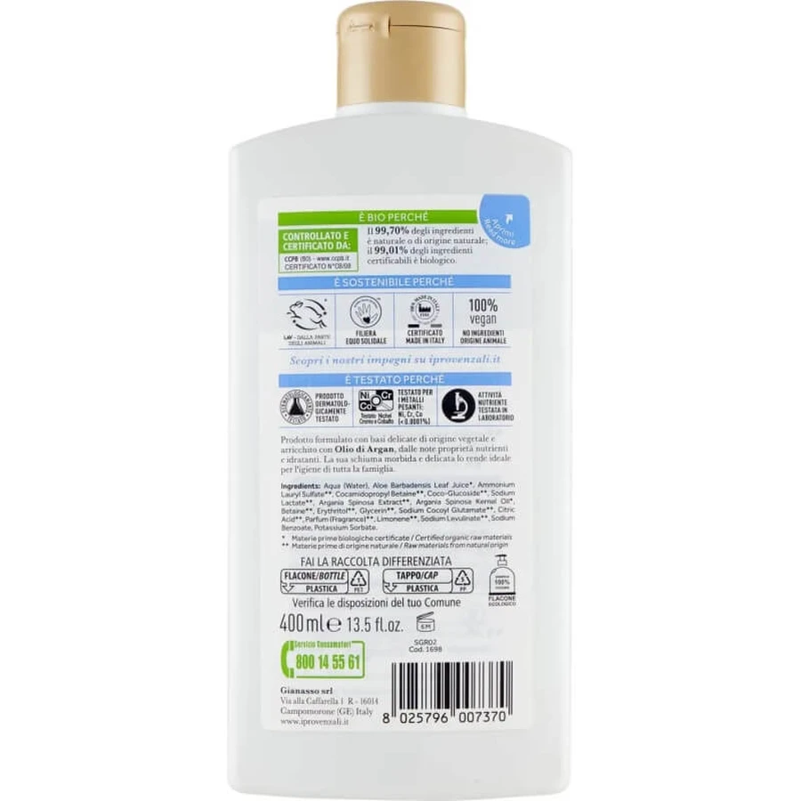 I provenzali argan line - espuma de baño bio 400 ml