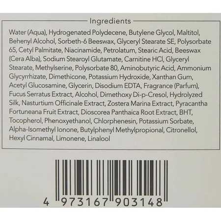 Kanebo Sensai cellular performance extra intensieve crème - intensieve herstellende crème 40 ml