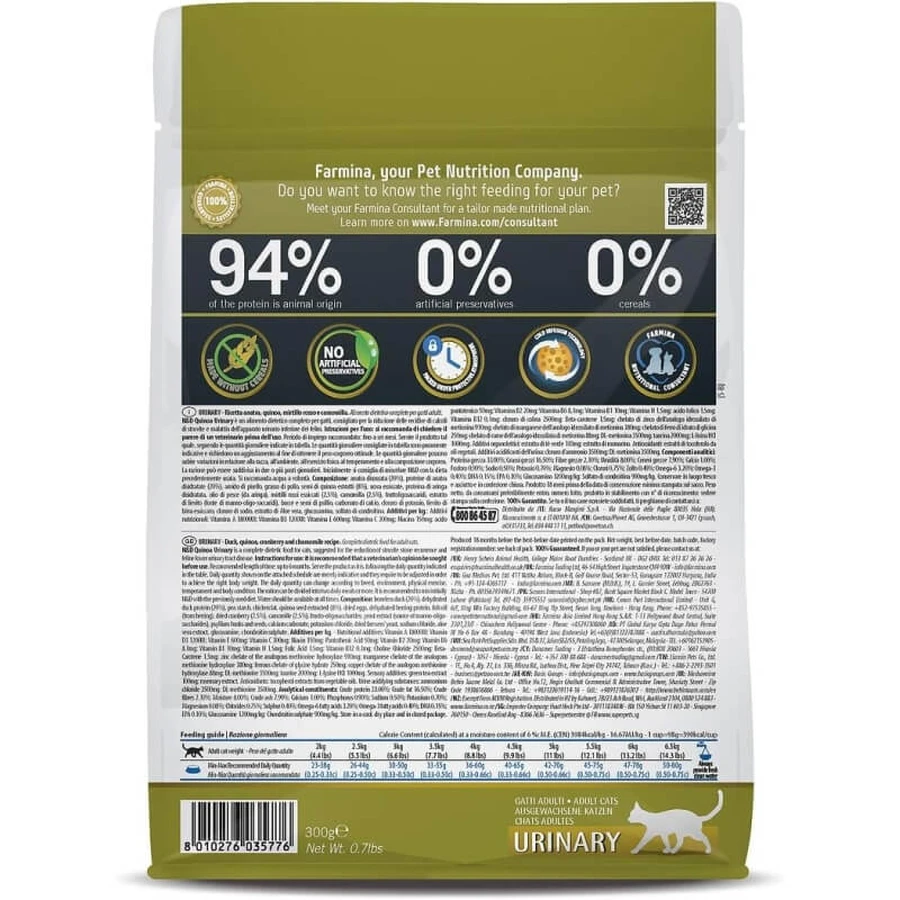 Farmina N&amp;d quinoa pato urinario, quinoa, arándano &amp; manzanilla - alimento completo para gatos adultos para el tracto urinario 300 gr.