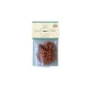 Dr clauder&amp;#039;s Barf natural cubes herring - snacks for dogs and cats 100 gr