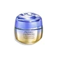 Shiseido Vital perfection - overnight firming treatment - anti-aging night cream 50 ml