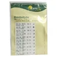 Cotton gloves size 7 2 pcs
