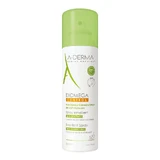 EXOMEGA spray can 200 ml