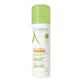 EXOMEGA spray can 200 ml