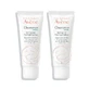 Avène Cleanance HYDRA Care Podwójne opakowanie 2X40 ml