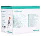 Sterican disposable cannula 25 G 25 Mm 100 pcs