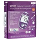 Medidor de glucosa en sangre GL 44 mg/dl Morado de Beurer 1 ud.