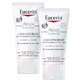 Eucerin AtopiControl Gezichtscrème 2X50 ml