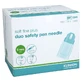 Klinion Soft Fine Plus Duosafety Pen-nad.5 Mm 30 G 100 pcs