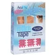 Grid Tape Acutop Mix Set 115 pcs