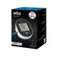 Braun bloeddrukmeter Exactfit2 O.arm Bua4050eu 1 stuk