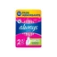 Always Ultra Super, 32 uds.