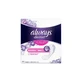 Always Discreet Liners Normal, 44 pièces