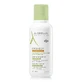 A-Derma Exomega Control Emollient Cream, 400 ml