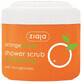 Exfoliating shower cream with orange butter, 200 ml, Ziaja