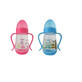 First Steps R0131 - Bottle with handles 150 ml