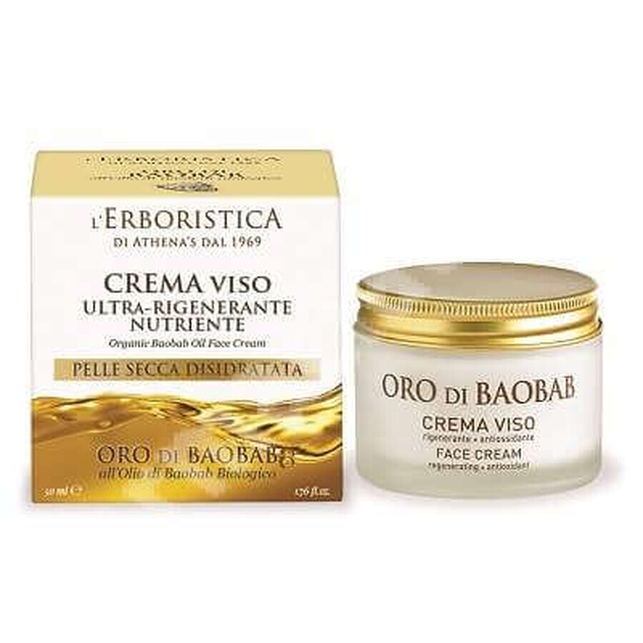 Acquista ATHENA S ORO DI BAOBAB CREMA VISO ATHENA S ORO DI BAOBAB CREMA VISO