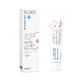 EUBOS Skin Calm Ectoakut® Forte 7% Ectoin 30 ml