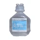 NaCl isotónico 0,9% DELTAMEDICA Inf.-L 10X100 ml