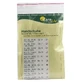 Cotton gloves size 12 2 pcs