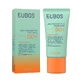 DAILY RAY PROTECT DAY CREAM SPF 50+ 50 ml