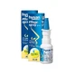 Hysan Pflegespray 20 ml Doppelpack 2X20 ml