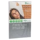 Jovitape Gittertape Typ C 44x52 mm 20X2 St