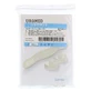 Uromed Juego de cintas de velcro 489601 1 ud.