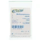 Erena Steril Mullkompressen 5x5 cm 8fach 5X2 St